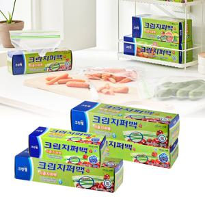 이중 지퍼백 4종 세트(미니/중/대/특대 총 75매) 투명 위생 비닐 밀폐 비닐팩
