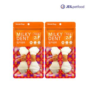원더독스 밀키덴트치킨껌 2P 2개/강아지 간식