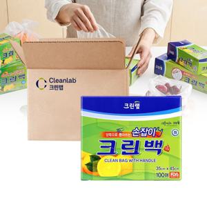 비닐봉투 일회용 비닐팩 35cm x 45cm 100매 10개 손잡이 크린백 위생백