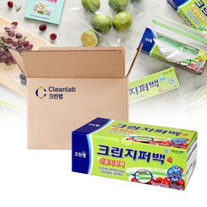 투명 비닐 이중 지퍼백 25cmx30cm(대) 100매 12개 대용량 밀폐 위생