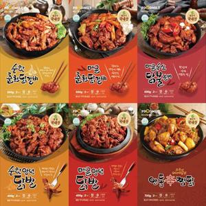 판매신화 국내산 닭요리 6종 (닭발, 닭갈비, 안동찜)