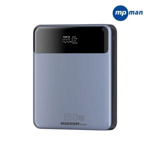 매그넘 블레이드 130W PD 고속 충전 노트북 대용량 보조배터리 20000mAh