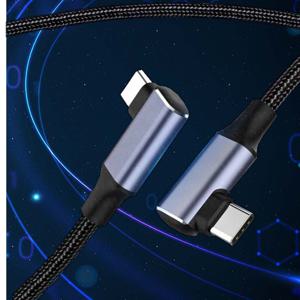 버니 CtoC 꺽인 충전기 케이블 1m 고속 급속 BN-C-100