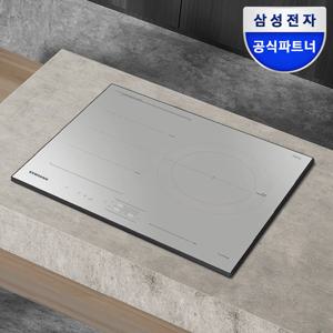 NZ63B5056CB 3구 인덕션 듀얼링 대화구 콰트로플렉스존 그레이지