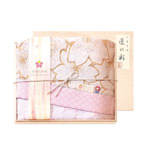 일본 명품 이마바리 타올 벚꽃 에디션 목욕타올 일본산 나무상자 선물세트