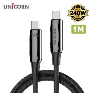 1M USB C to C타입 240W 초고속2.0 충전데이터케이블 PLC-1M240W