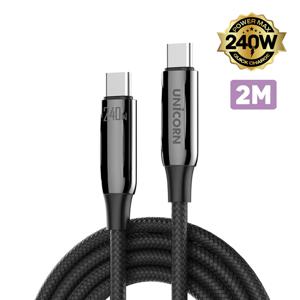 2M USB C to C타입 240W 초고속2.0 충전데이터케이블 PLC-2M240W