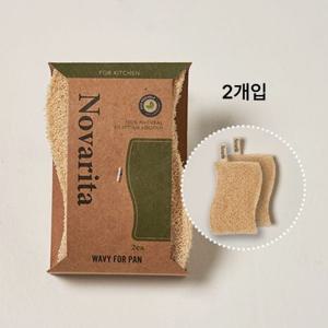 프리미엄 이집트 루파 주방 팬용 수세미 2개입 세트