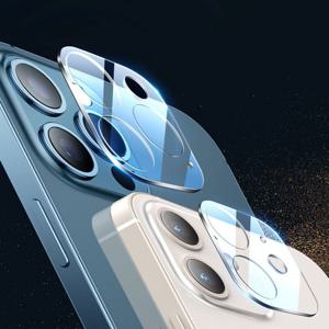 아이폰11PRO 호환 5.8인치 후면보호필름 후면카메라 강화유리 ILF-11P