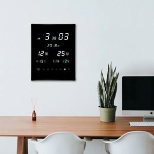 GPS LED 벽시계 날짜 요일 온도 KMG-3320