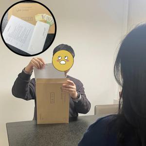 이혼소송 남편 생일 반전 용돈 이벤트 돈 봉투 박스 현금 선물 기념일 돈선물 상자 포장