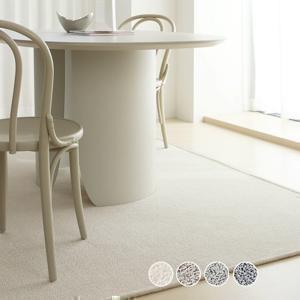 선데이 사계절 워셔블 거실 러그 카페트 7size 4colors