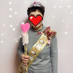 부모님 용돈 요술봉 & 어깨띠 이벤트 현금 돈 어버이날 선물 LED 반전 머니 박스 생신