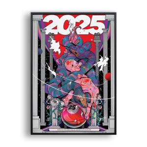 2025 Snake L(Art Print) / 일러스트 액자
