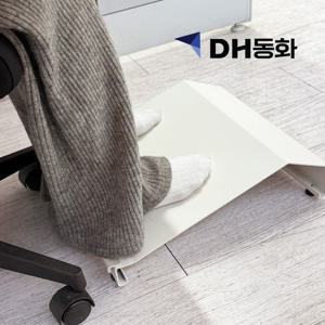 디에이치 철제 발 받침대 풋레스트 발판 발받침