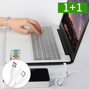 1+1 CtoC 고속충전케이블 30CM C타입 100W PD 핸드폰 충전기 케이블