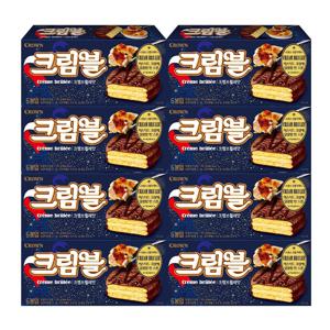 크림블 크렘브륄레맛 192g*8개