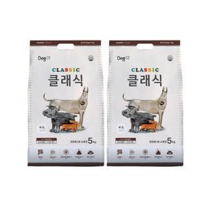 클래식 전연령 강아지 사료 5kg 2개