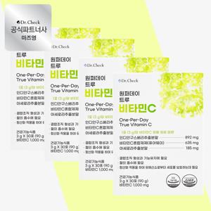 원퍼데이 트루 비타민C 30포 4박스 (4개월분)
