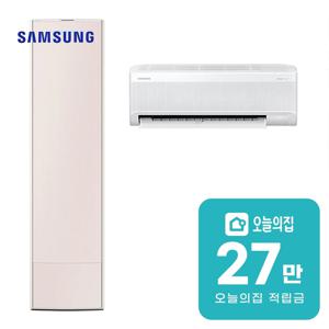 [렌탈] 비스포크 무풍 콤보 2in1 에어컨 58+18m2 AF80F18D27CRS