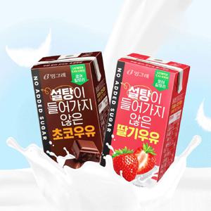설탕이 들어가지 않은 우유 190ml*24팩 2종 택1 (초코 / 딸기)