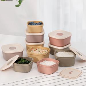 4P 1SET 실리콘 밥용기 전자레인지 냉동 냉장 소분용기 200ml