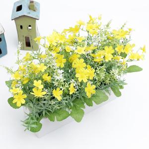 미니 마가렛 조화 울타리 화분 조화꽃 인테리어 장식 소품