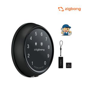 원형 디지털도어락 SHP-A20 카드키형 번호키 (A지역설치)-SHP-DS700 후속모델