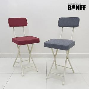 밴프 패브릭쿠션체어 3colors