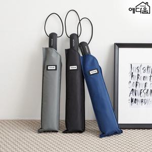 큰 대형 3단 자동 우산 장대 초대형 남자 장우산 3colors