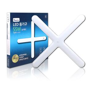 LED 라라 십자등 55W 보급형