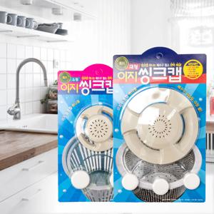 이지씽크캡 싱크대 배수구 세정제 클리너 덮개 커버