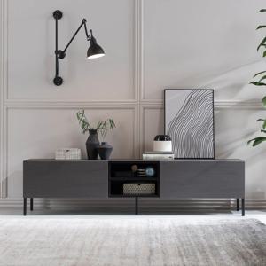 무드 모던 1800 거실장