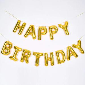 은박풍선세트 HAPPY BIRTHDAY 골드
