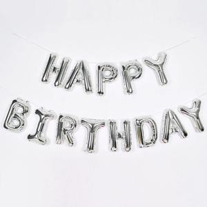 은박풍선세트 HAPPY BIRTHDAY 실버
