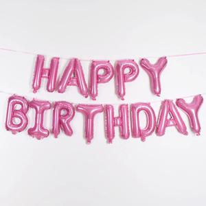 은박풍선세트 HAPPY BIRTHDAY 핑크