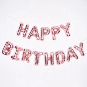 은박풍선세트 HAPPY BIRTHDAY
