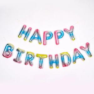 은박풍선세트 HAPPY BIRTHDAY