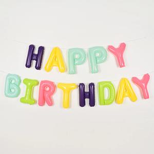은박풍선세트 HAPPY BIRTHDAY