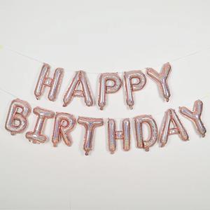 은박풍선세트 HAPPY BIRTHDAY