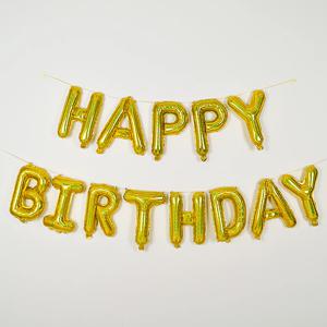 은박풍선세트 HAPPY BIRTHDAY