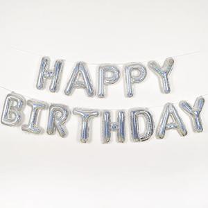 은박풍선세트 HAPPY BIRTHDAY
