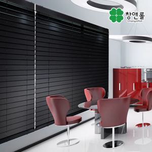 창앤롤 RGB우드블라인드 공장직영 맞춤제작 인테리어 창앤롤 블라인드 브라인드 커튼 커텐 롤