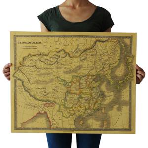 W014 세계지도 포스터 63cm x 51.5cm