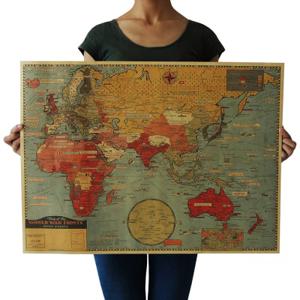 W010 세계지도 포스터 70cm x 51.5cm