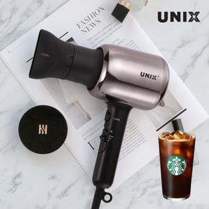 메탈릭 레트로 파워맥스 2100W 헤어 드라이기 UN-B1643