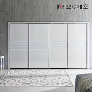 30cm 로망 슬라이딩 붙박이장 거실 안방 9자 10자 11자 12자