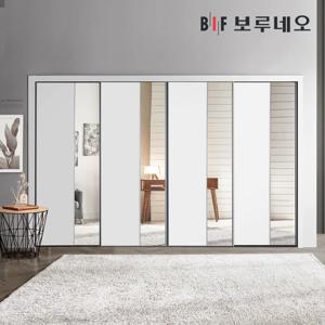 30cm 메종 슬라이딩 붙박이장 거실 안방 9자 10자 11자 12자