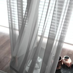 1+1 호텔식 쉬폰커튼 창문형/ 긴창형 3color