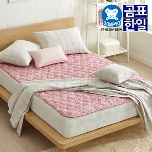 무자계 안심 전기요 전기장판 전기매트 크로크핑크